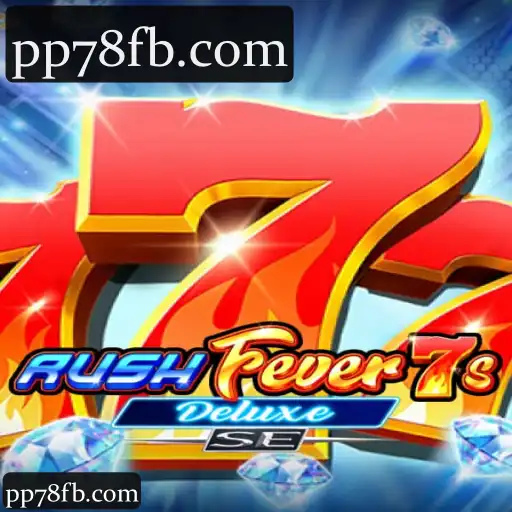 RushFever7sDeluxeSE